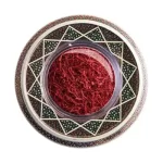 زعفران ناصری