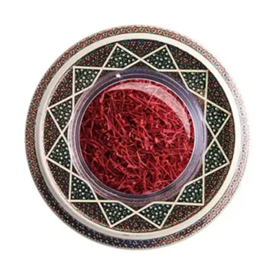 زعفران ناصری