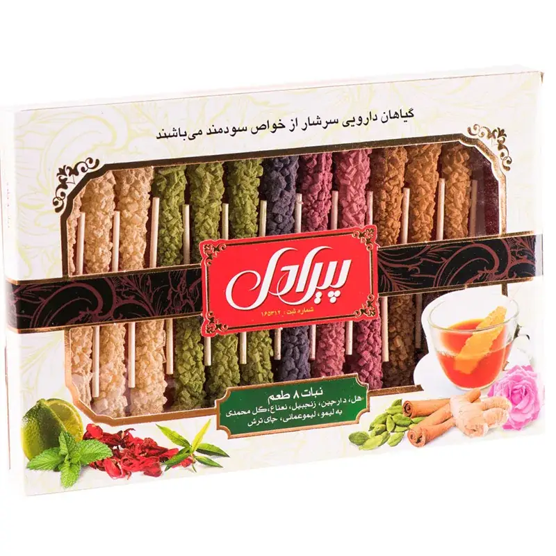 نبات طرح هشت گیاه نبات طرح هشت گیاه زعفران ناصری