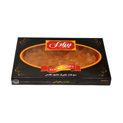 نبات طرح هدیه کوچک زعفران ناصری